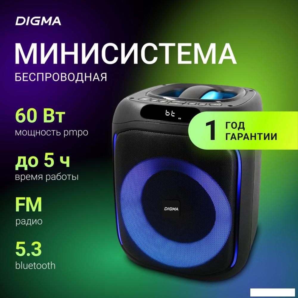 Беспроводная колонка Digma D-MC1700- фото2