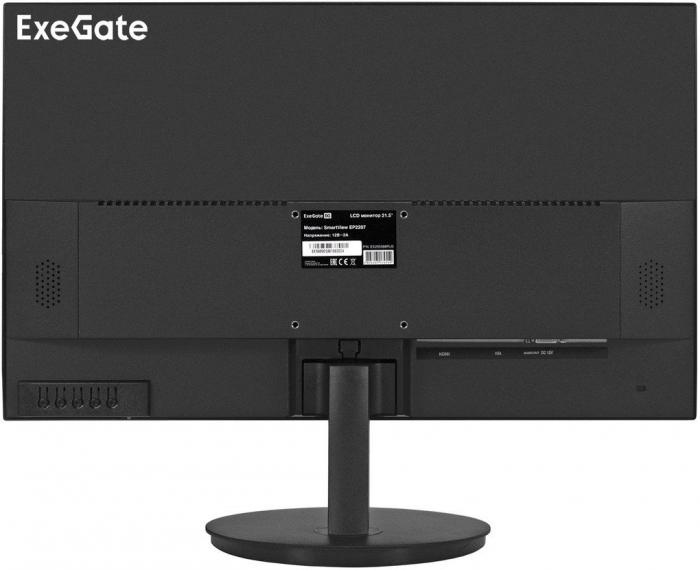 Монитор ExeGate SmartView EP2207 EX295588RUS- фото4