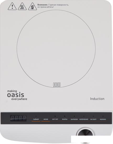 Настольная плита Oasis (Making Oasis Everywhere) PI-W3SK