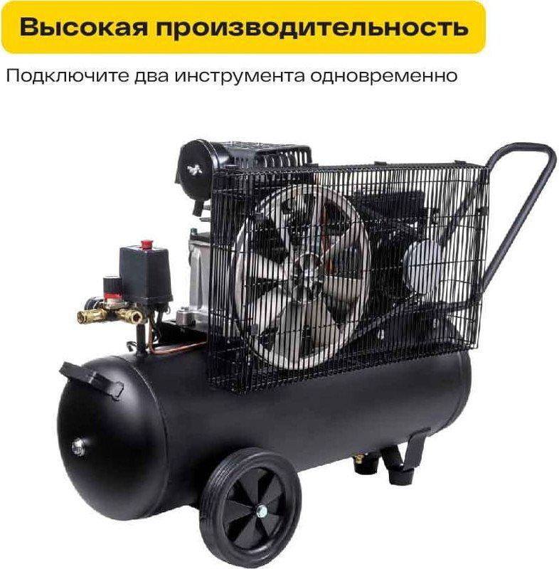 Компрессор Inforce BCX-50L- фото2