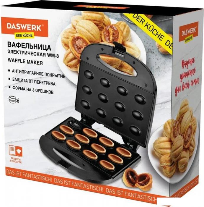 Орешница Daswerk WM-8 455655- фото3