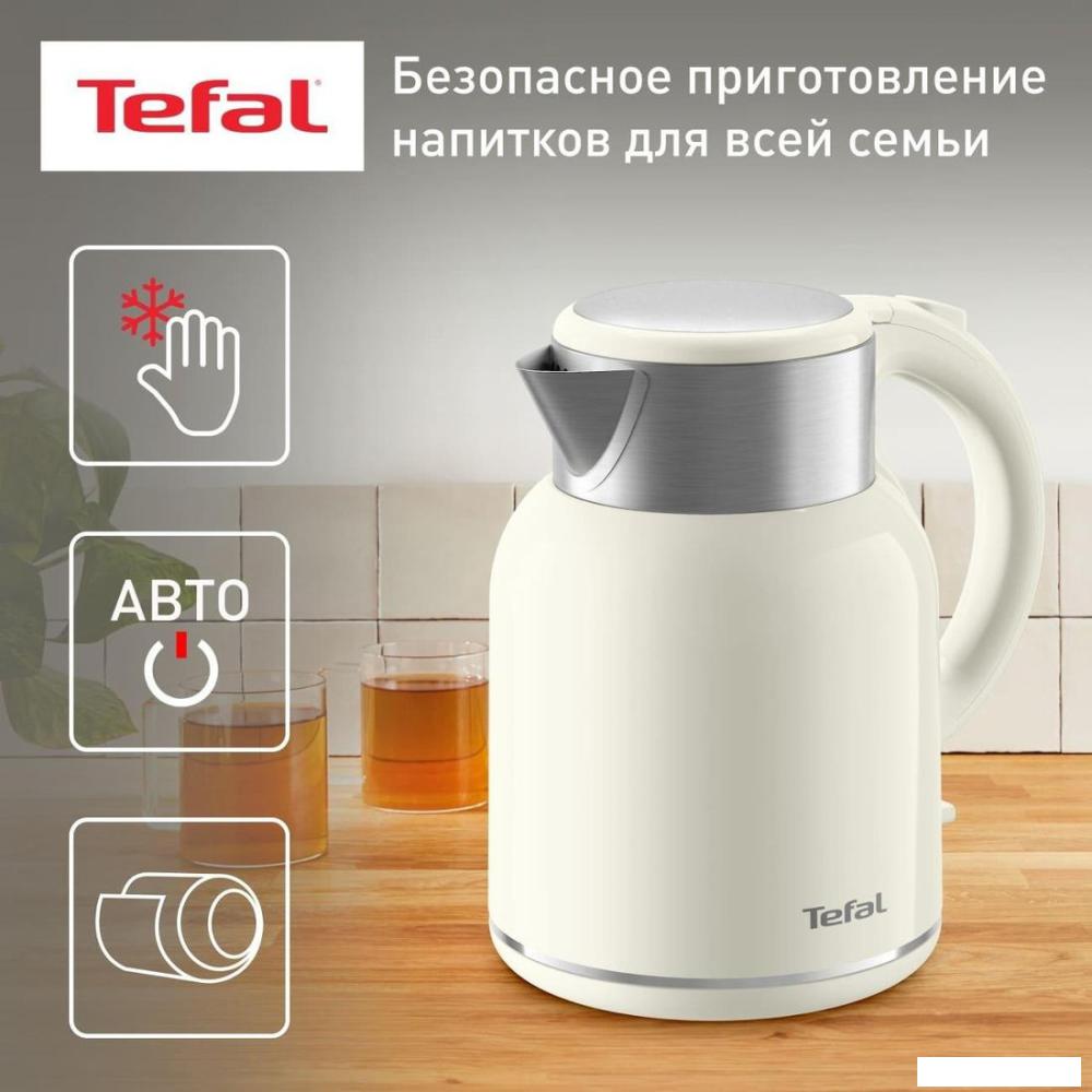 Электрический чайник Tefal KO190AE0- фото2