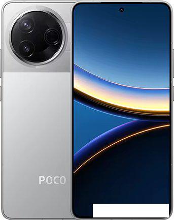 Телефон POCO F7 Pro 12GB/256GB международная версия (серебристый)- фото