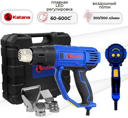 Промышленный фен Katana FS5001 LED- фото