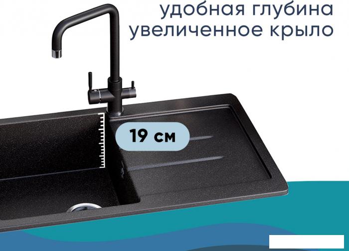 Кухонная мойка Ulgran U-507 (345 шоколад)- фото4