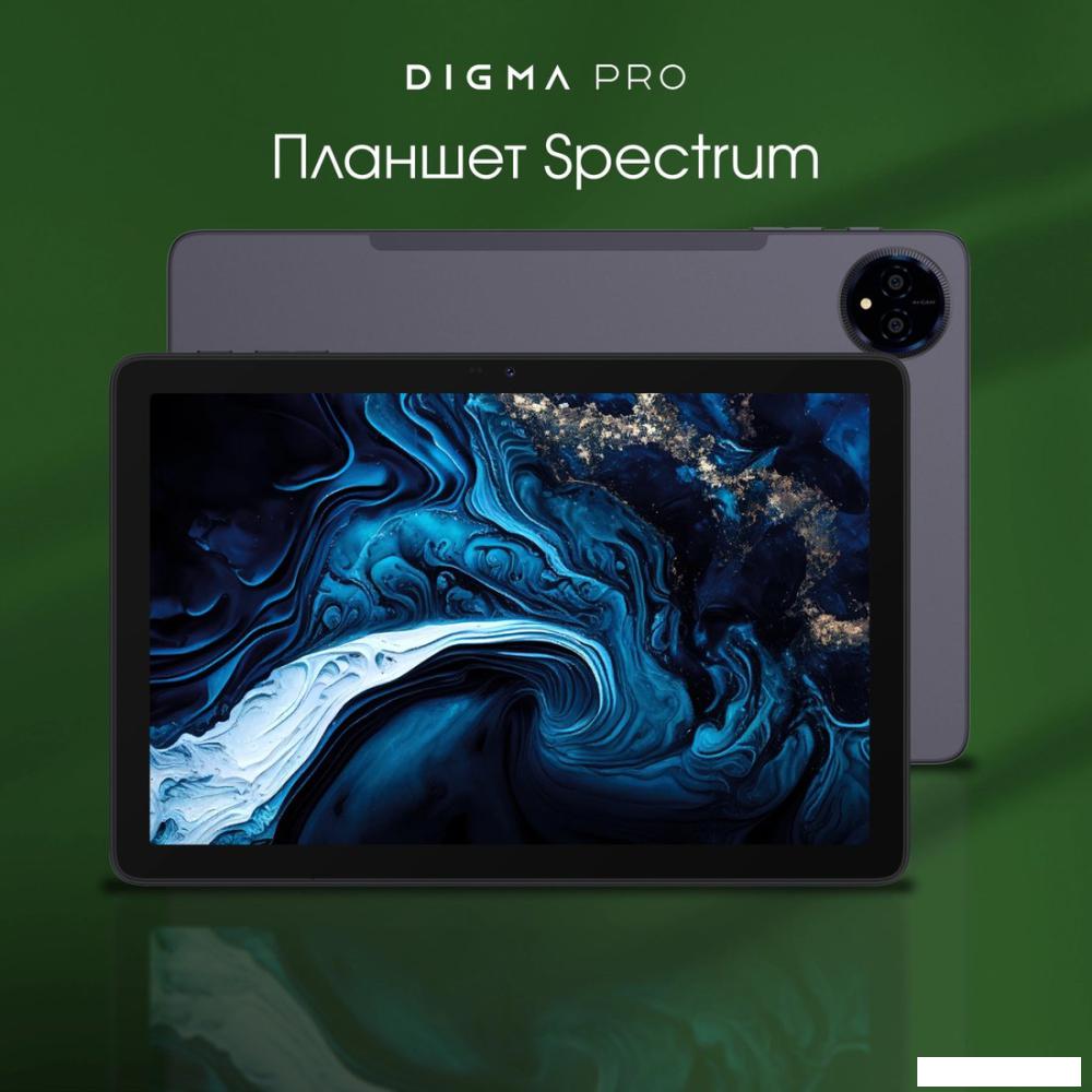 Планшет Digma Pro Spectrum 4G 6GB/128GB (темно-серый)- фото2