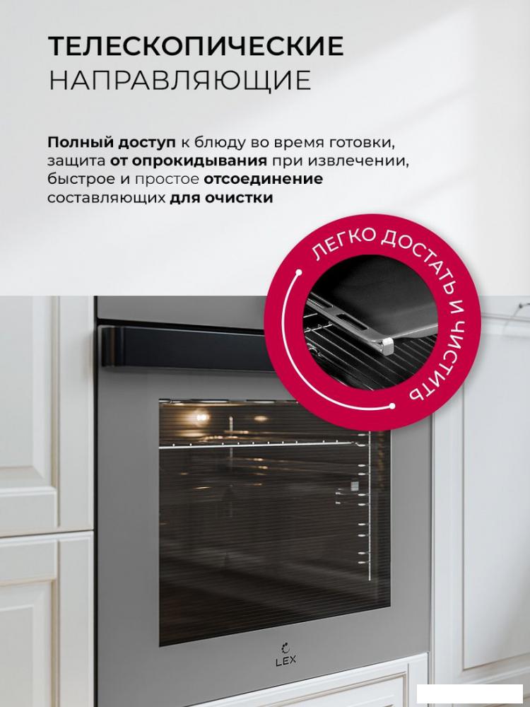 Электрический духовой шкаф LEX EDP 607 GR Wide Series- фото3