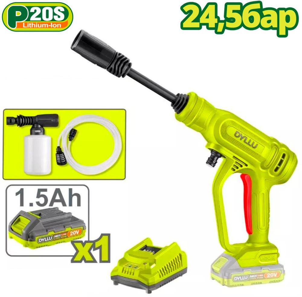 Мойка высокого давления Dyllu DTQX01202 (с 1-им АКБ)