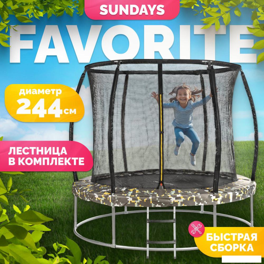 Батут Sundays Favorite Premium 8FT (квадраты, с сеткой, с лестницей)- фото
