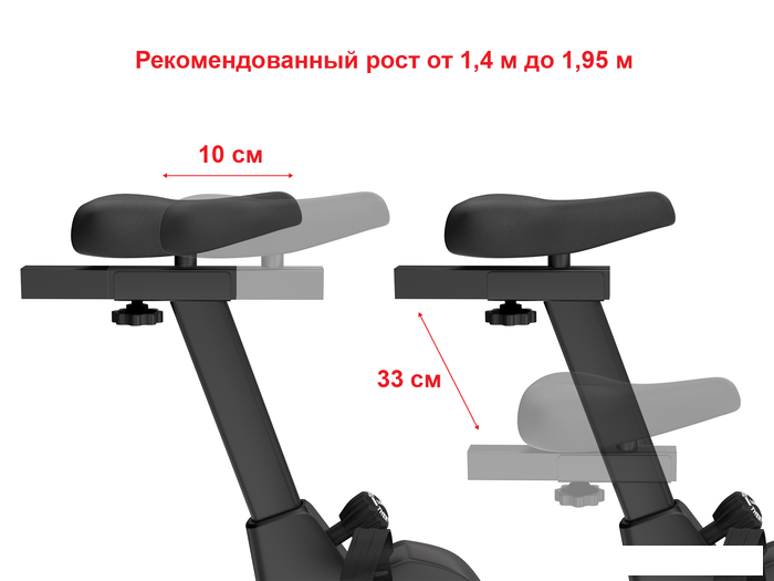 Велотренажер Unixfit BL-390E- фото4