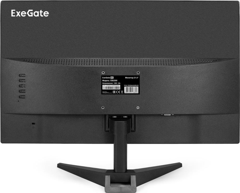 Монитор ExeGate EB2200 EX294423RUS- фото4
