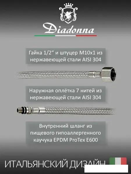 Смеситель Diadonna Д46-0005S- фото4