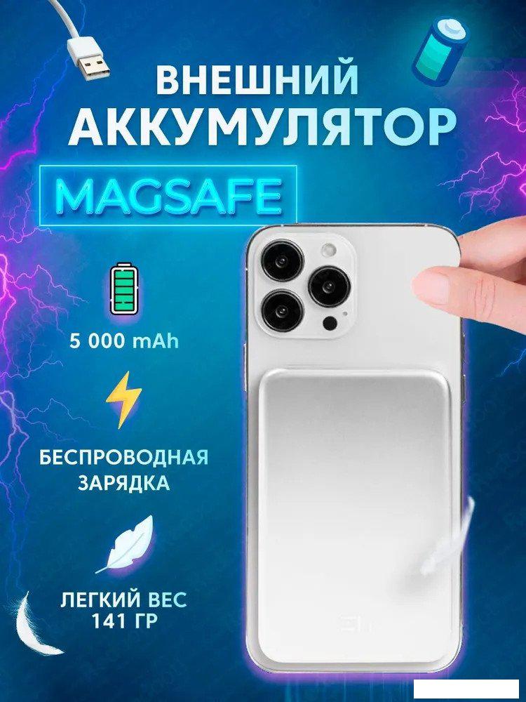 Внешний аккумулятор ZMI P02 5000mAh (белый, китайская версия)- фото3