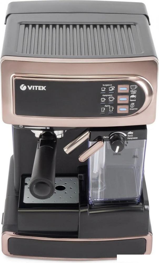Рожковая кофеварка Vitek VT-1517 GD- фото4