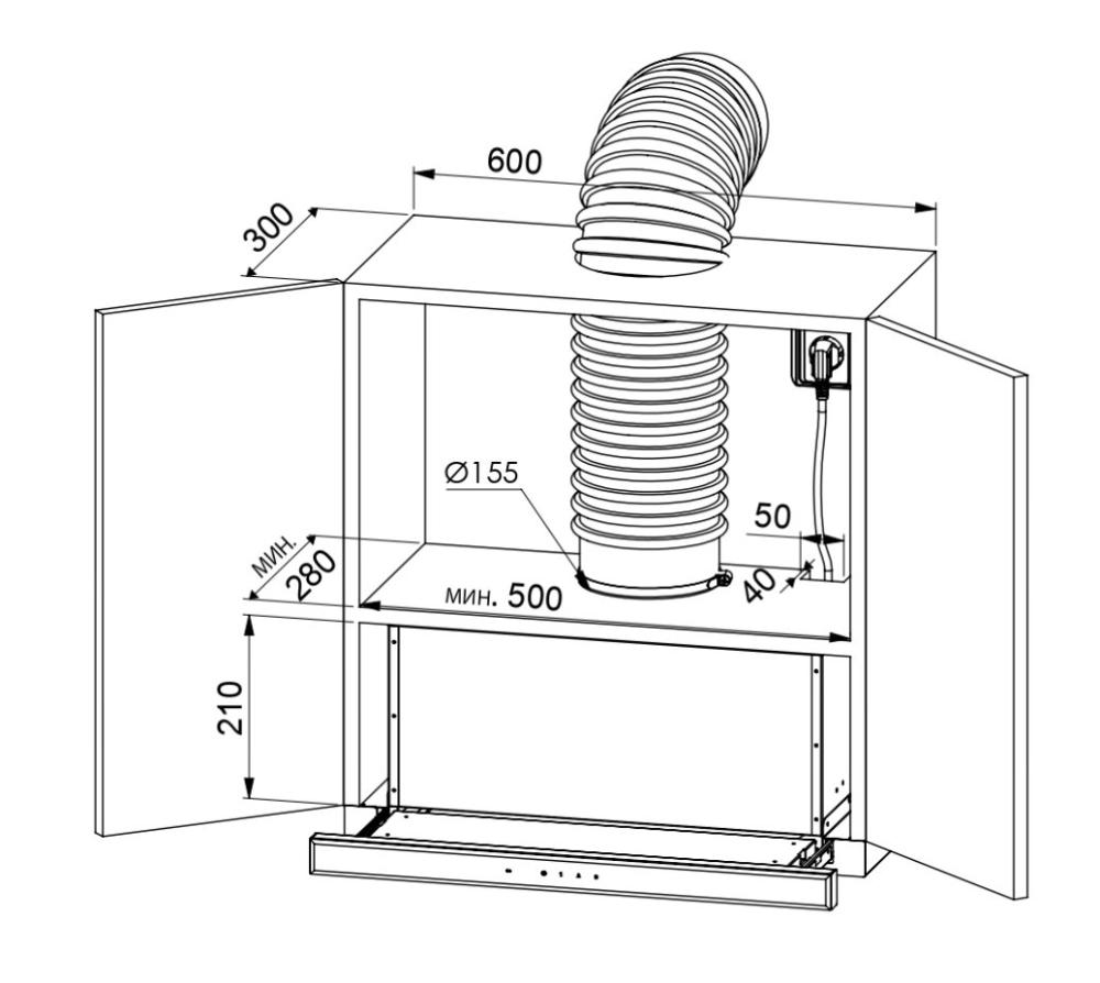 Кухонная вытяжка ZUGEL ZHT652GX- фото2
