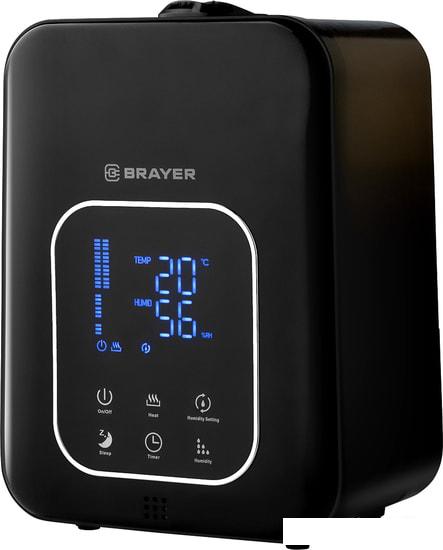 Увлажнитель воздуха Brayer BR4703