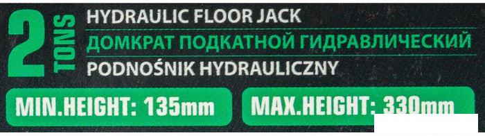 Подкатной домкрат RockForce RF-TR15005- фото4