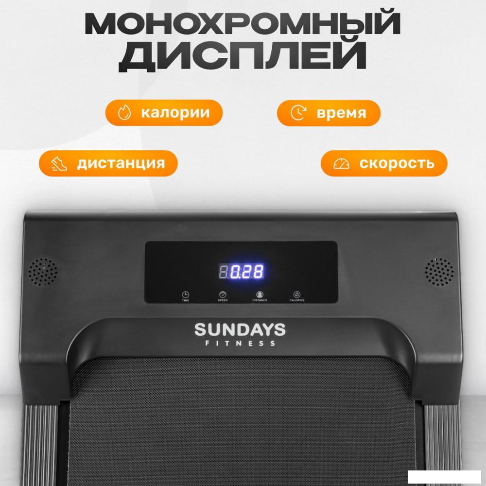 Электрическая беговая дорожка Sundays Fitness GB-TR380 (черный)- фото2