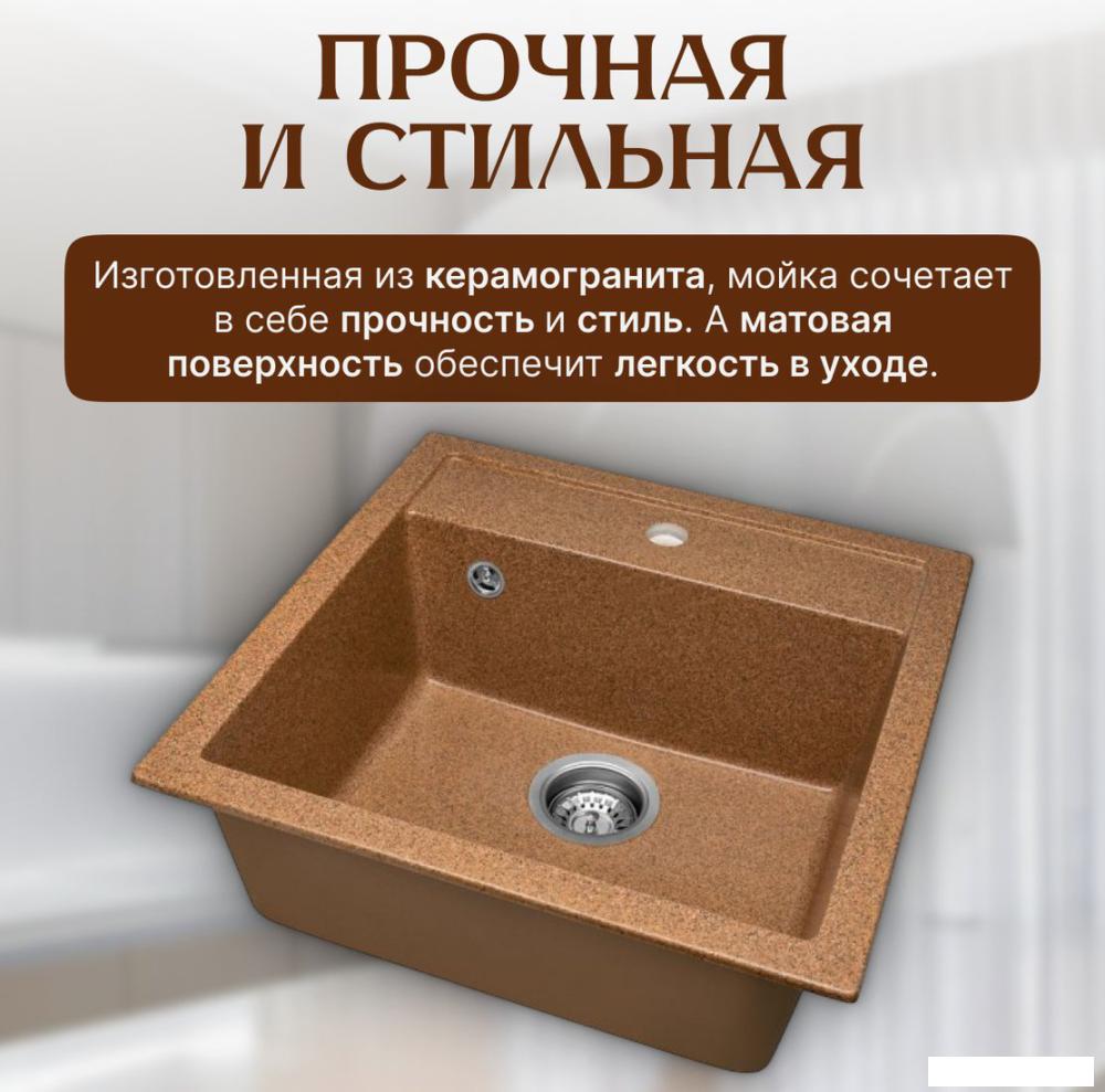 Кухонная мойка Saniteco Terra (терракот)- фото3