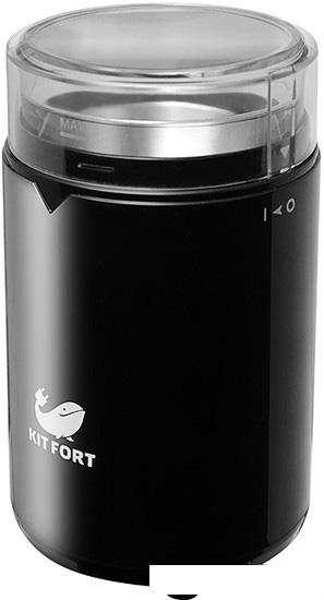 Кофемолка Kitfort KT-1314- фото