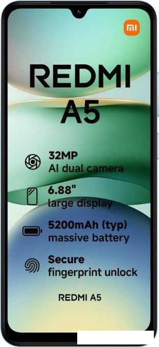 Телефон Xiaomi Redmi A5 4GB/128GB международная версия (океанический синий)- фото3