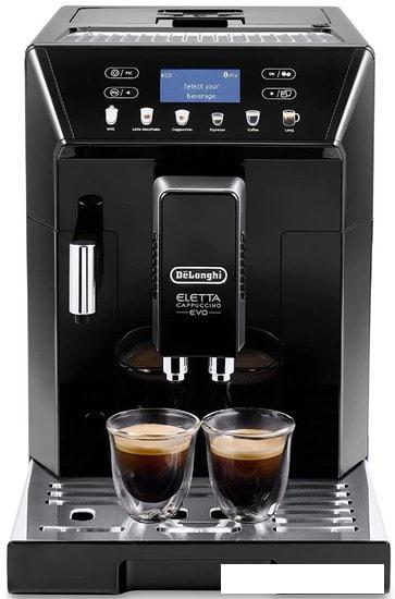 Эспрессо кофемашина DeLonghi Eletta Cappuccino Evo ECAM46.860.B- фото2