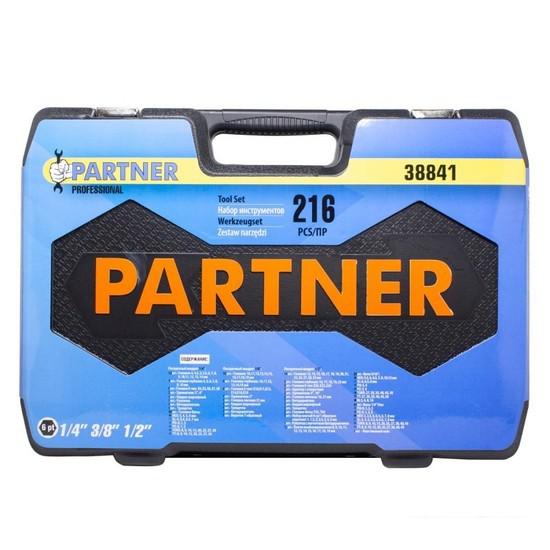 Универсальный набор инструментов Partner PA-38841 (216 предметов)- фото3