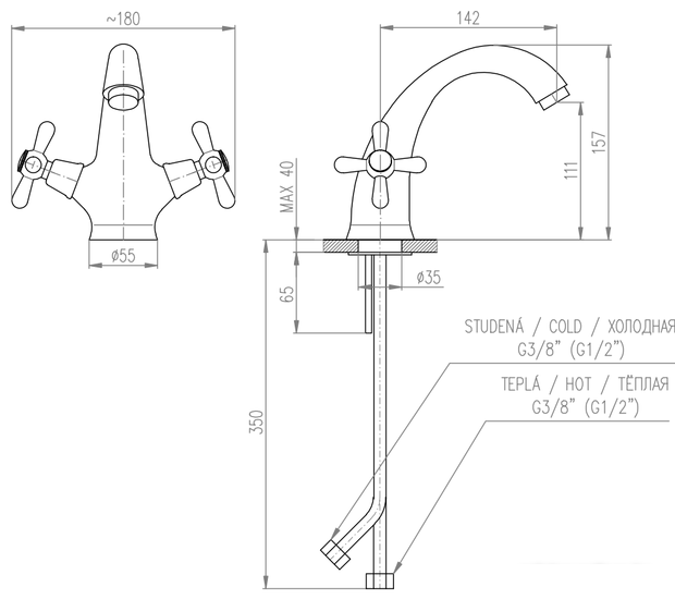 Смеситель Slezak RAV Морава ретро MK128.5SM (бронзовый)- фото2