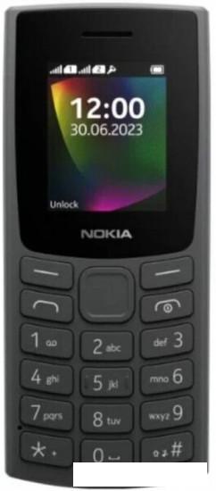 Кнопочный телефон Nokia 106 (2023) Dual SIM TA-1564 (угольный)- фото2