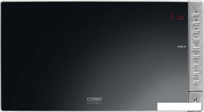 Микроволновая печь CASO HCMG 25