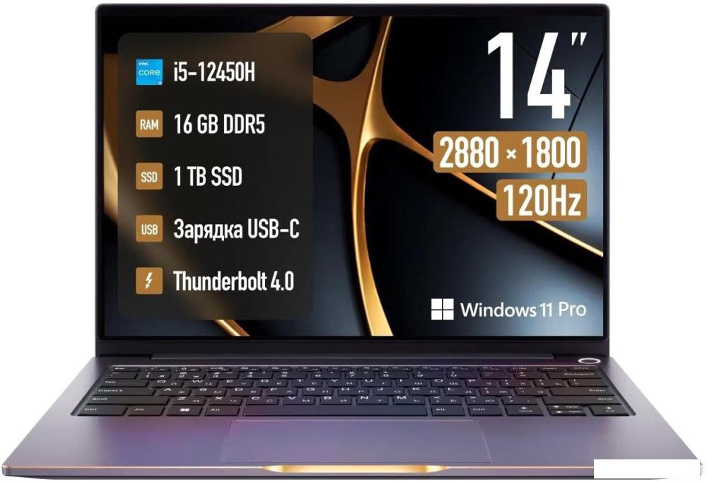 Ноутбук Machcreator Prime X14 JB0C1E001RU- фото