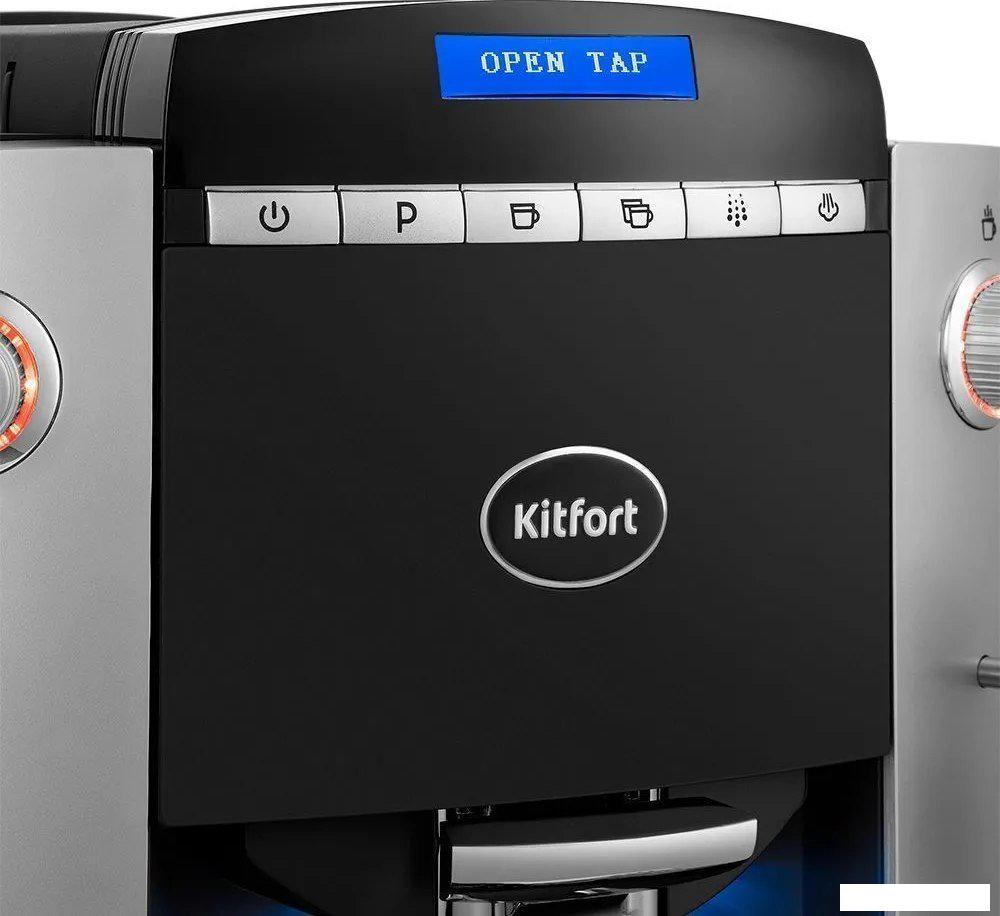 Кофемашина Kitfort KT-7320- фото3
