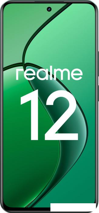 Смартфон Realme 12 RMX3871 8GB/256GB международная версия (зеленый малахит)- фото2