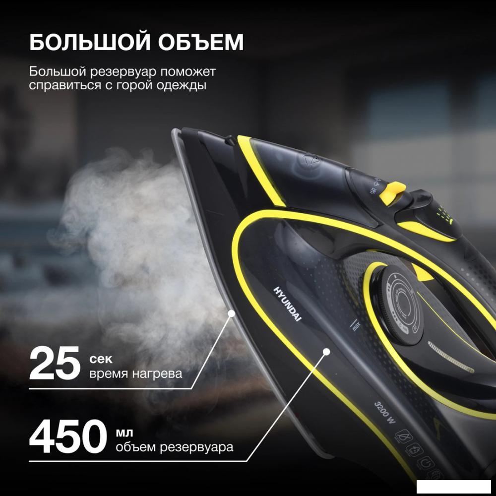 Утюг Hyundai H-SI01560- фото4