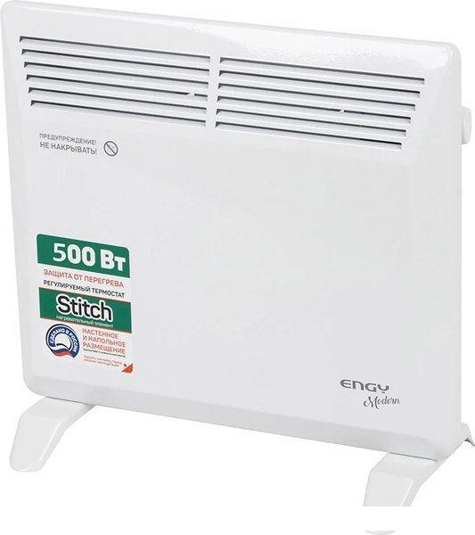 Конвектор Engy EN-500 Modern