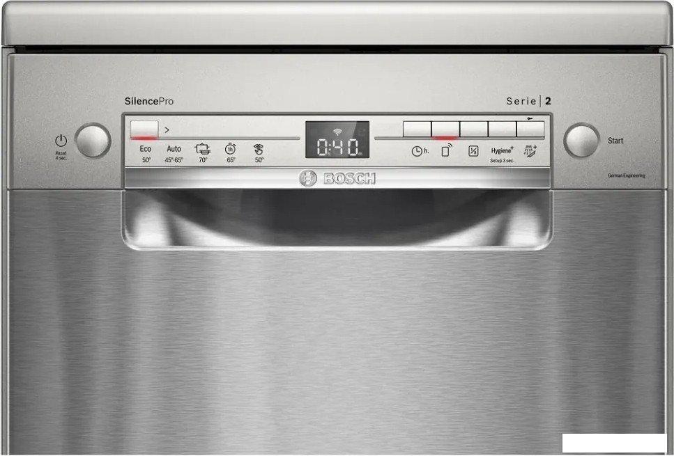 Отдельностоящая посудомоечная машина Bosch Serie 2 SPS2HMI54Q- фото2