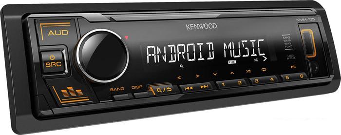 Автомагнитола Kenwood KMM-105AY- фото2