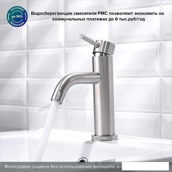 Смеситель РМС SUS128-001F- фото4