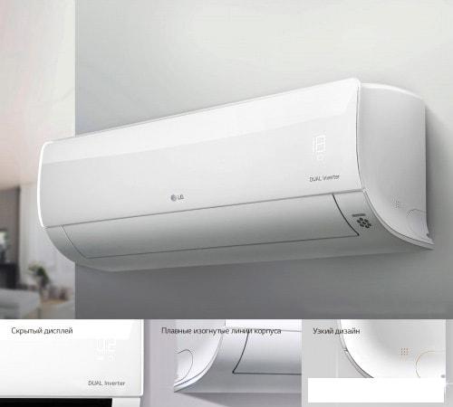 Сплит-система LG PC18SQ- фото2