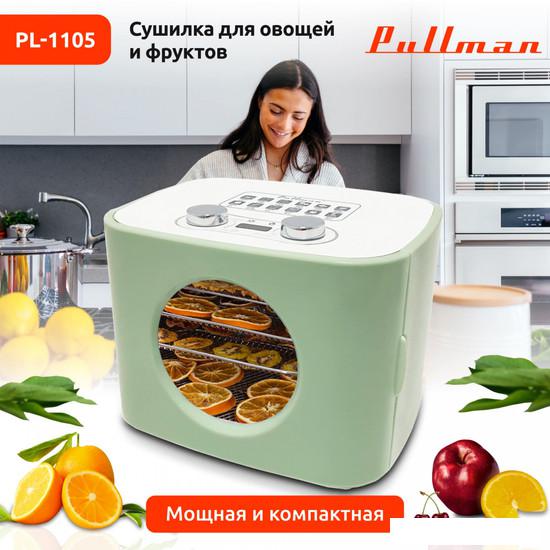 Сушилка для овощей и фруктов Pullman PL-1105 (зеленый)- фото2