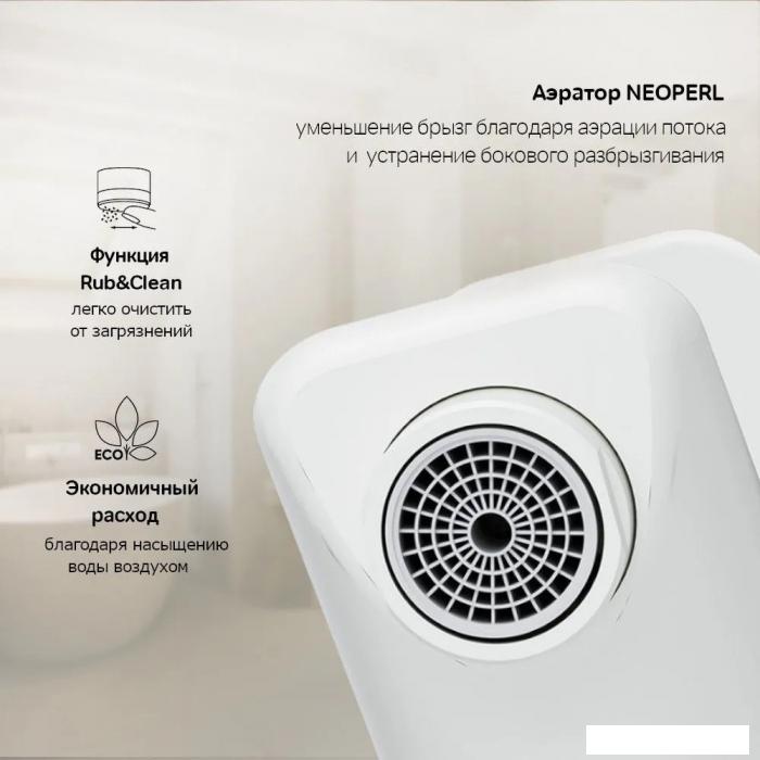 Смеситель AM.PM F88A10033 (белый)- фото3