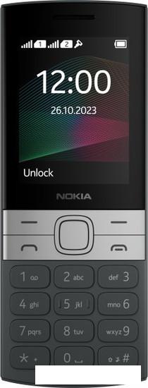 Кнопочный телефон Nokia 150 (2023) Dual SIM ТА-1582 (черный)- фото2