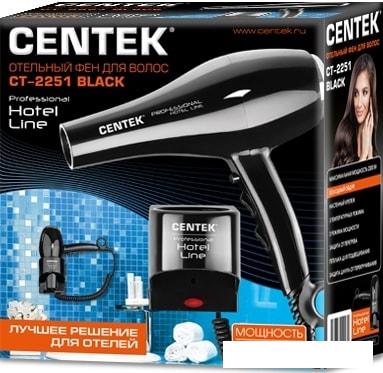 Сушилка для волос CENTEK CT-2251 (черный)- фото2