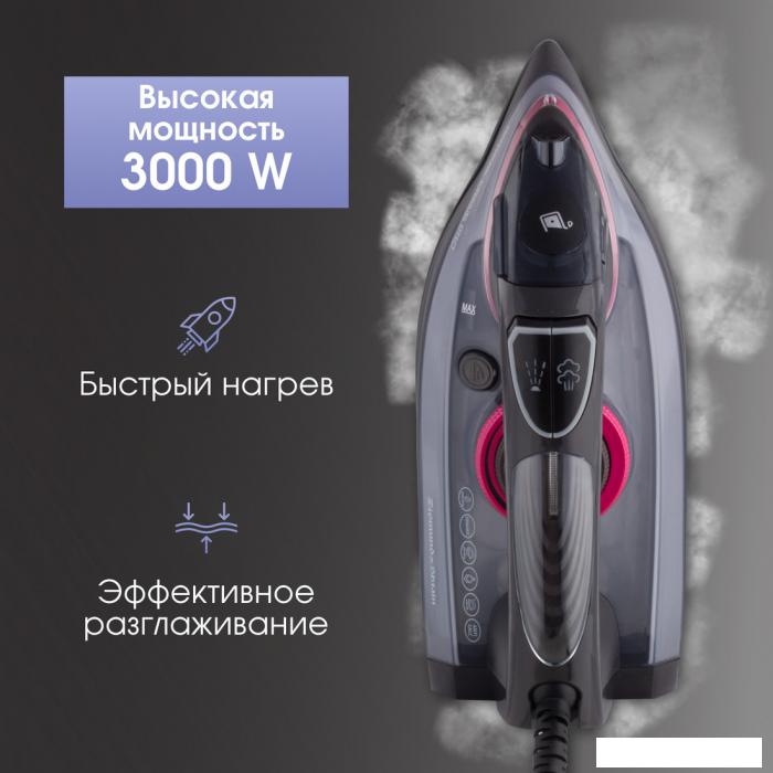 Утюг Zigmund & Shtain ZSI-710- фото3