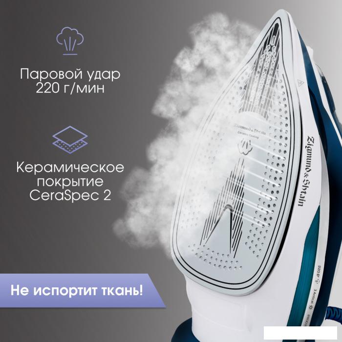 Утюг Zigmund & Shtain ZSI-700- фото4