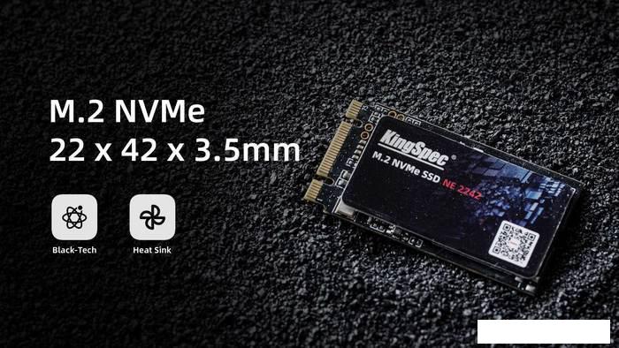 SSD KingSpec NE-512-2242 512GB- фото3