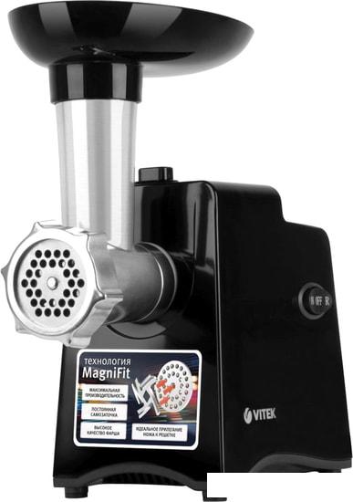 Мясорубка Vitek VT-3644- фото2