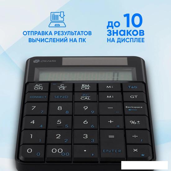Цифровой блок Oklick K604W- фото3