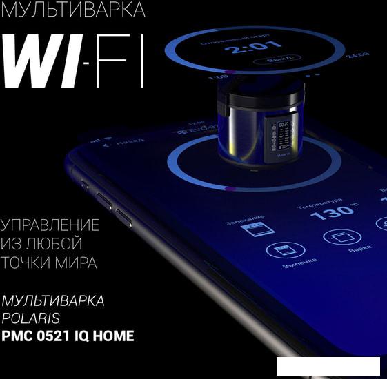 Мультиварка Polaris PMC 0521 IQ Home- фото2