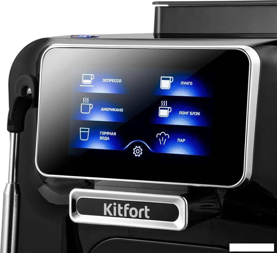 Кофемашина Kitfort KT-7472- фото3